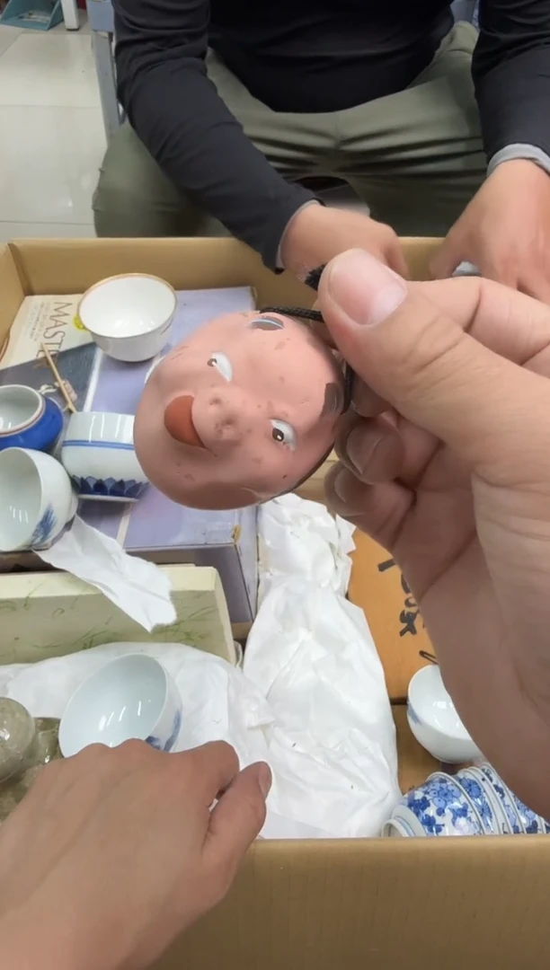 瓷片小穆杂货铺的物品309