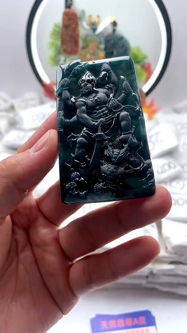 【闪购商品】翡翠颈饰未镶嵌不动明王