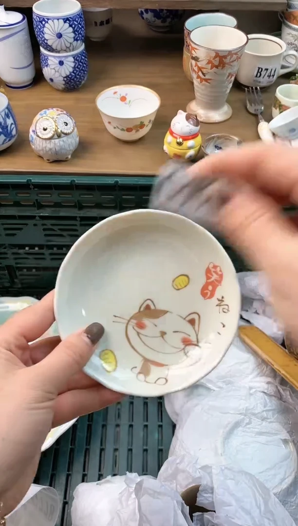 【闪购商品】瓷片[○･｀Д´･ ○]