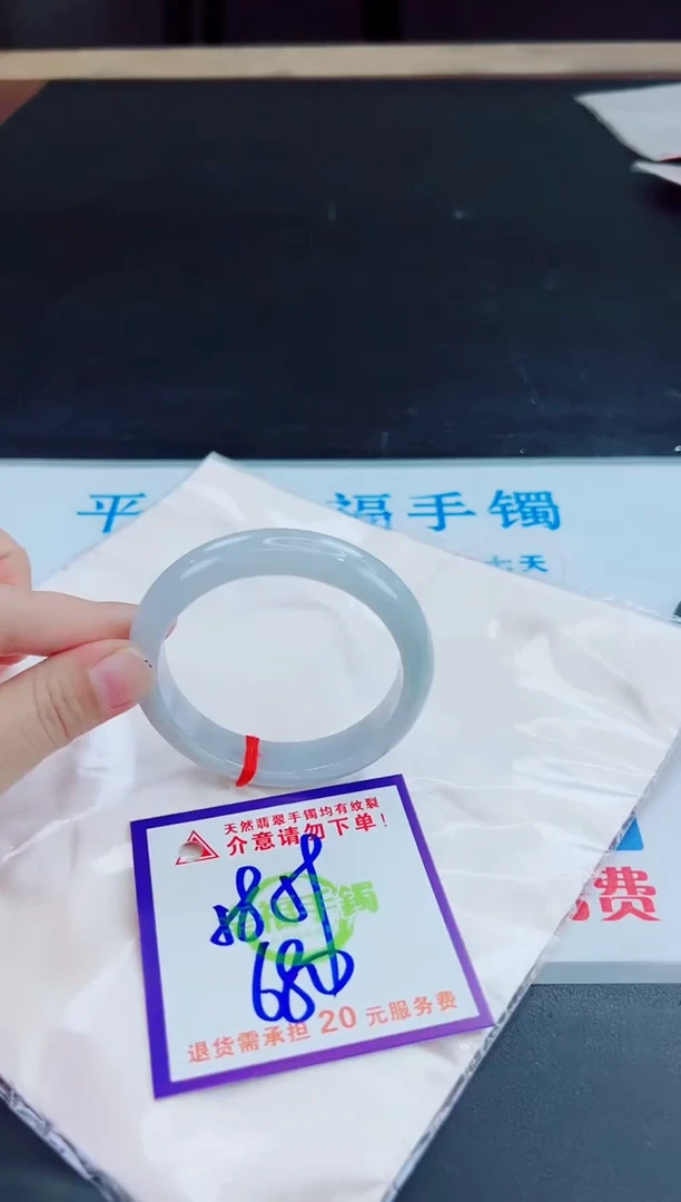 未镶嵌手镯翡翠天然缅甸翡翠A货！A货！A货！A货！A货！