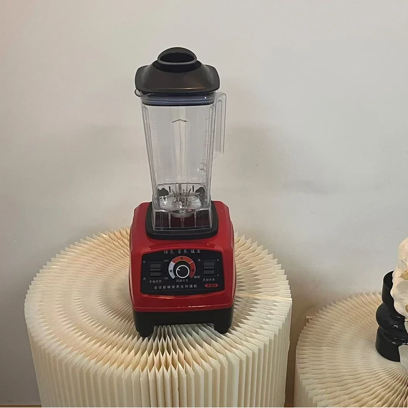 【主播补贴】厨房破壁机