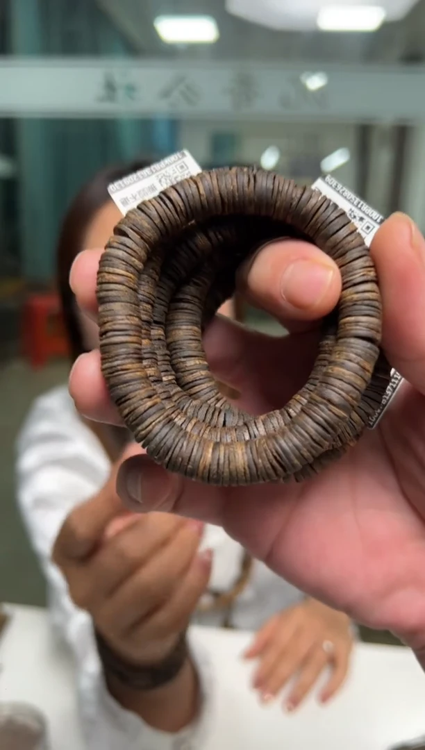 【闪购商品】沉香手串13克乌身圆叶沉水手串多样性发货1条