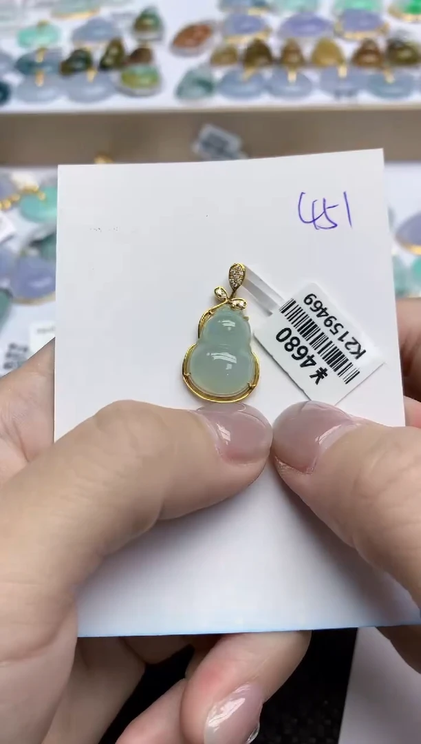 【闪购商品】翡翠颈饰18K金镶嵌天然翡翠A货1