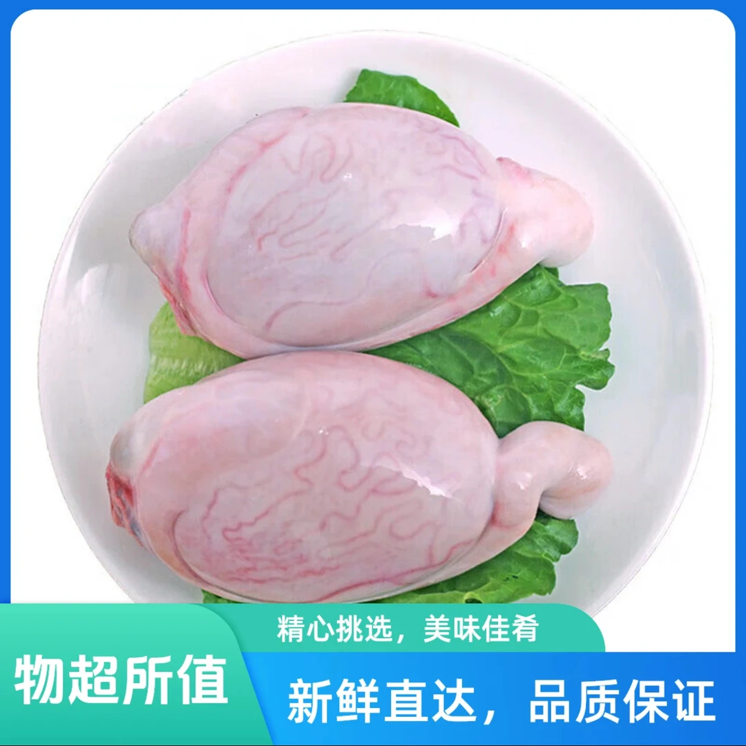 【蒙飏】羊宝5哥-排酸肉-让生活更健康！ 小时达-即刻享受美好生活-