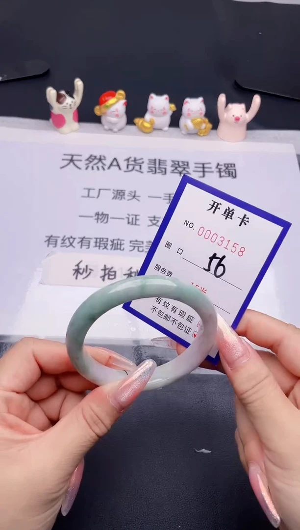 未镶嵌手镯翡翠翡翠手镯未镶嵌