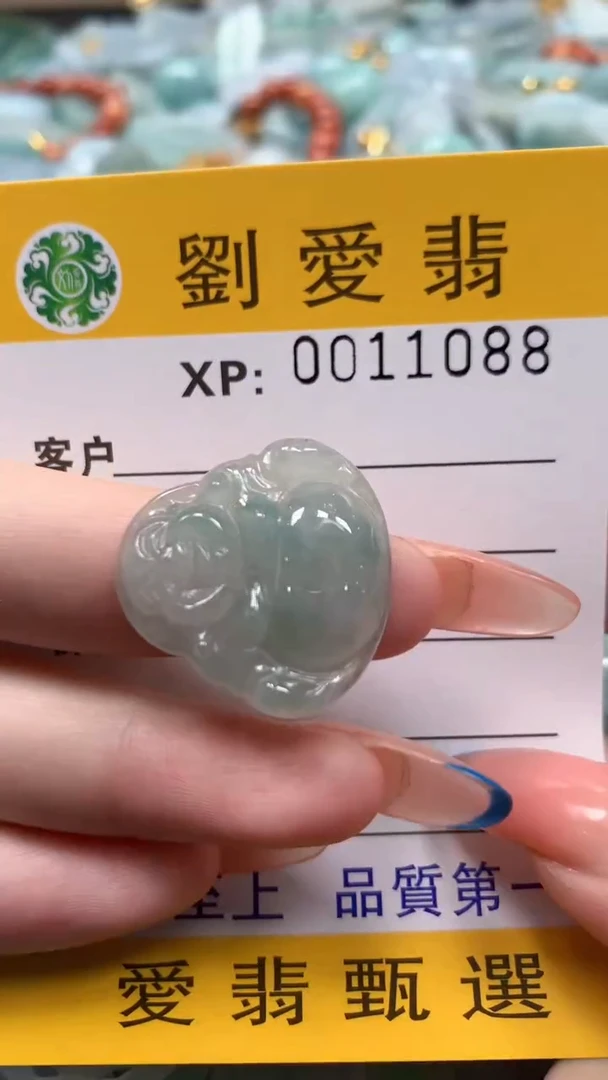 翡翠未镶嵌颈饰翡翠A货 多样性发其一（不含链）