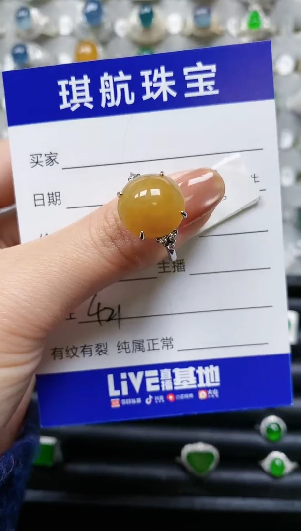 【闪购商品】翡翠戒指银S925镶嵌0421