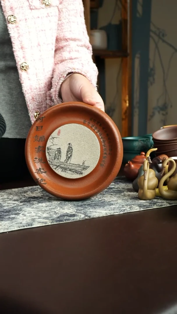 茶杯紫砂70号 壶承 双11特惠限时炸漏宜兴紫砂