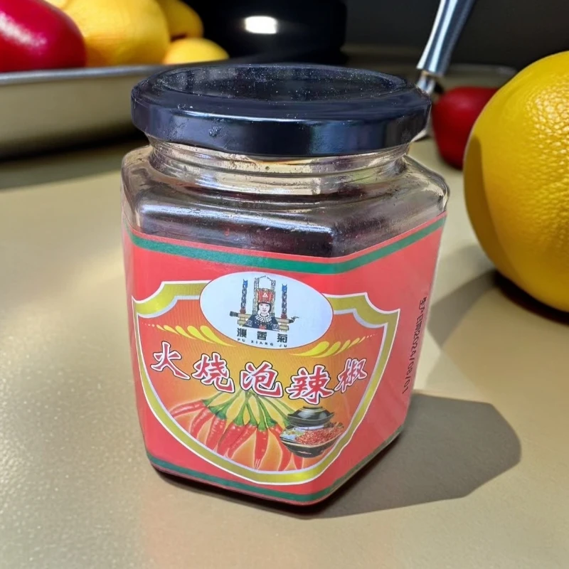 云南特产火烧辣椒酱炭烧风味香辣可口下饭菜