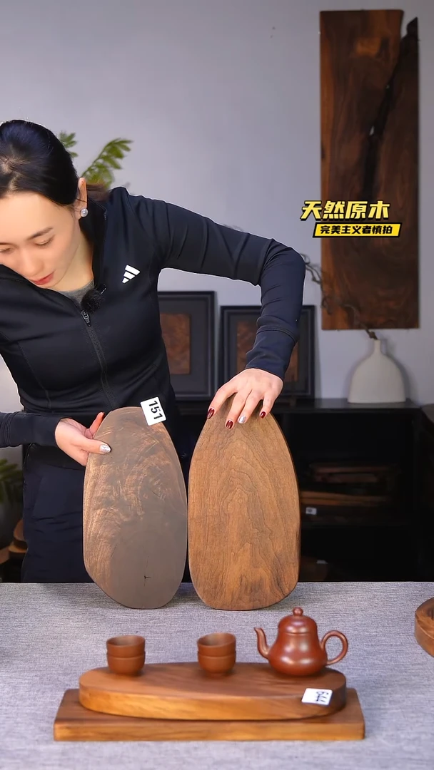 木北美黑胡桃原木.干裂疤结不属于商品质量问题完美主义者慎拍