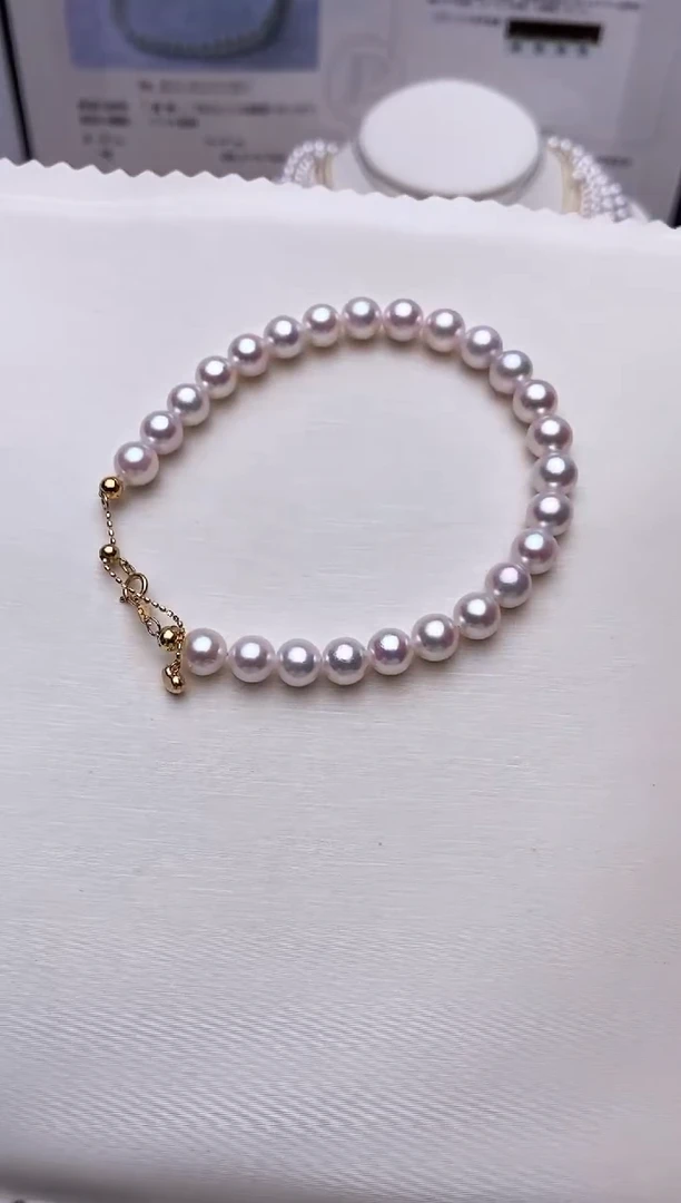 18K金镶嵌手链海水珍珠特选手链