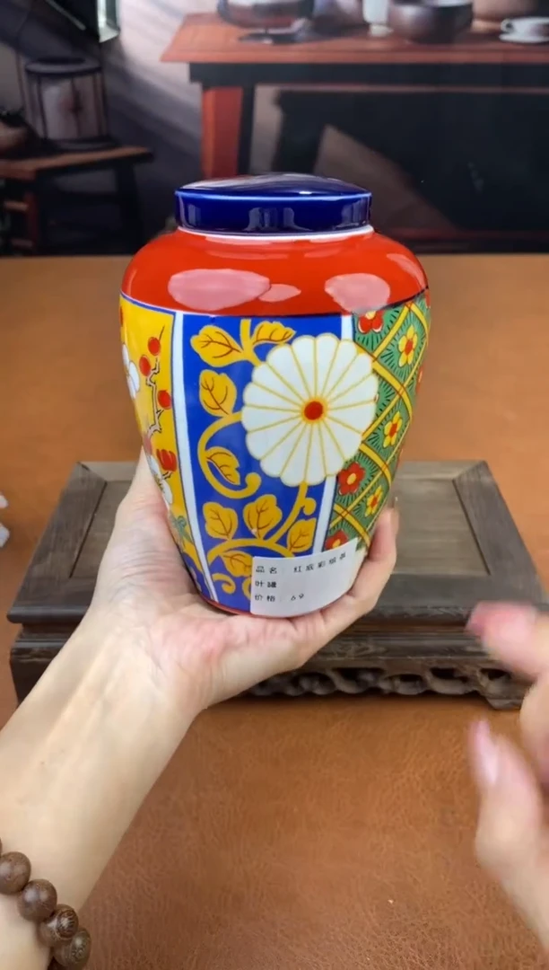 【闪购商品】陶禧茶器闪购福利V