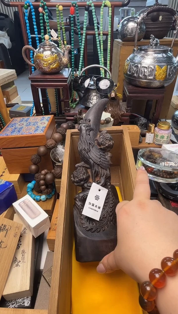 瓷片BJ炎美小号铺质量保证