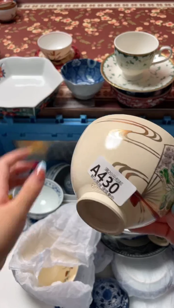 瓷片紫**美瓷器瓷器A430