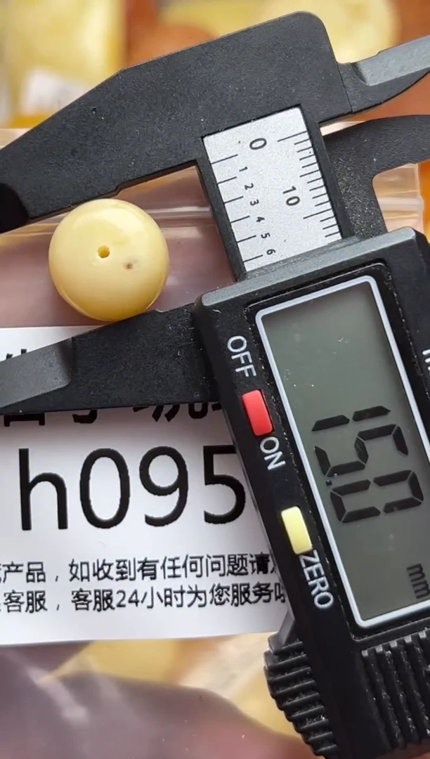 裸石蜜蜡未镶嵌天然蜜蜡微瑕珠子 假一赔万