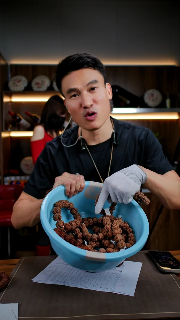 金刚菩提手串你****了金刚菩提生态超头狠货不分尺