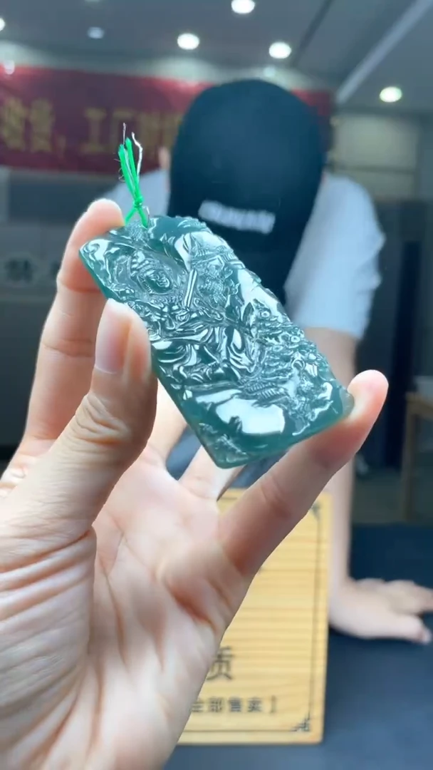 定制翡翠未镶嵌********87