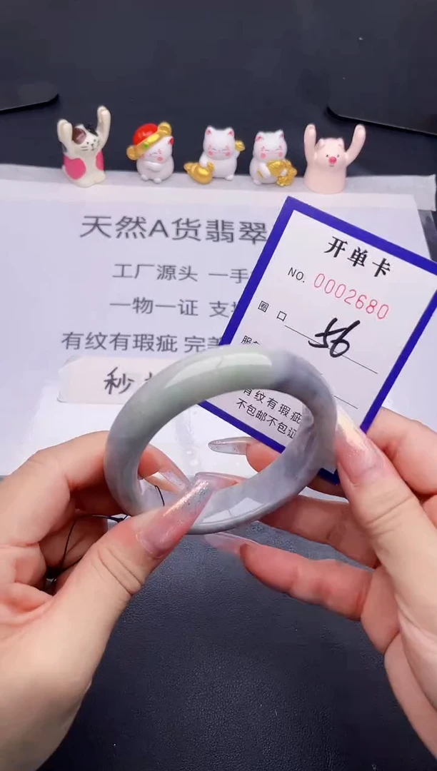 未镶嵌手镯翡翠翡翠手镯未镶嵌
