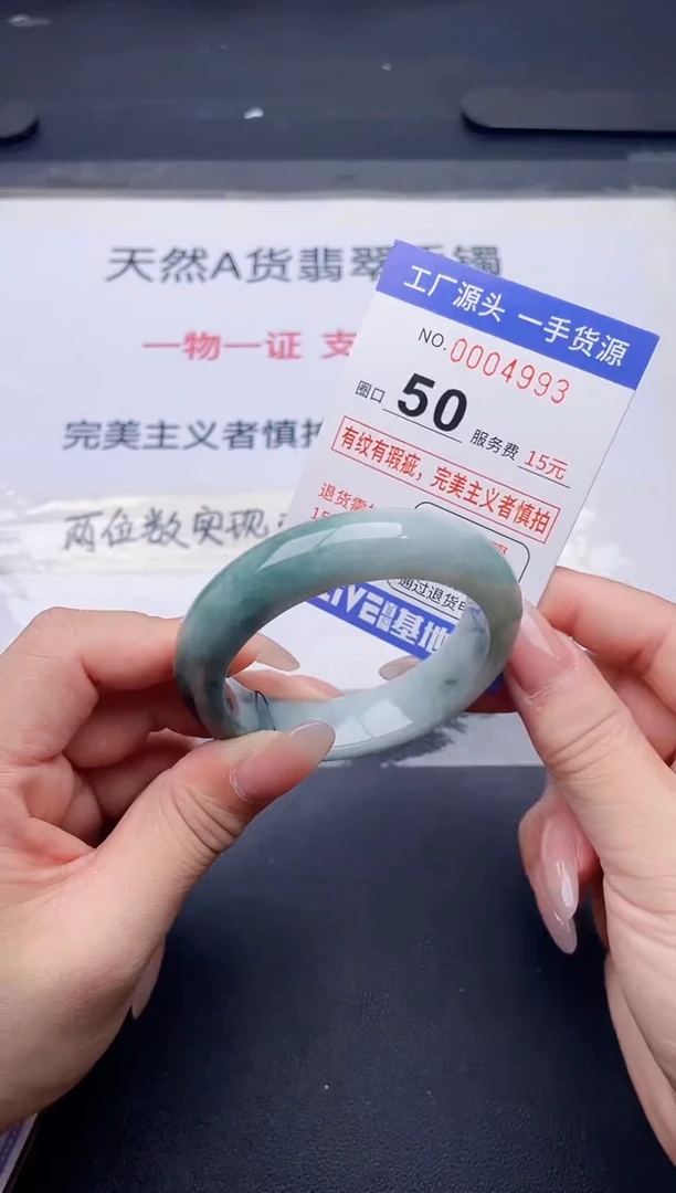 未镶嵌手镯翡翠翡翠手镯未镶嵌