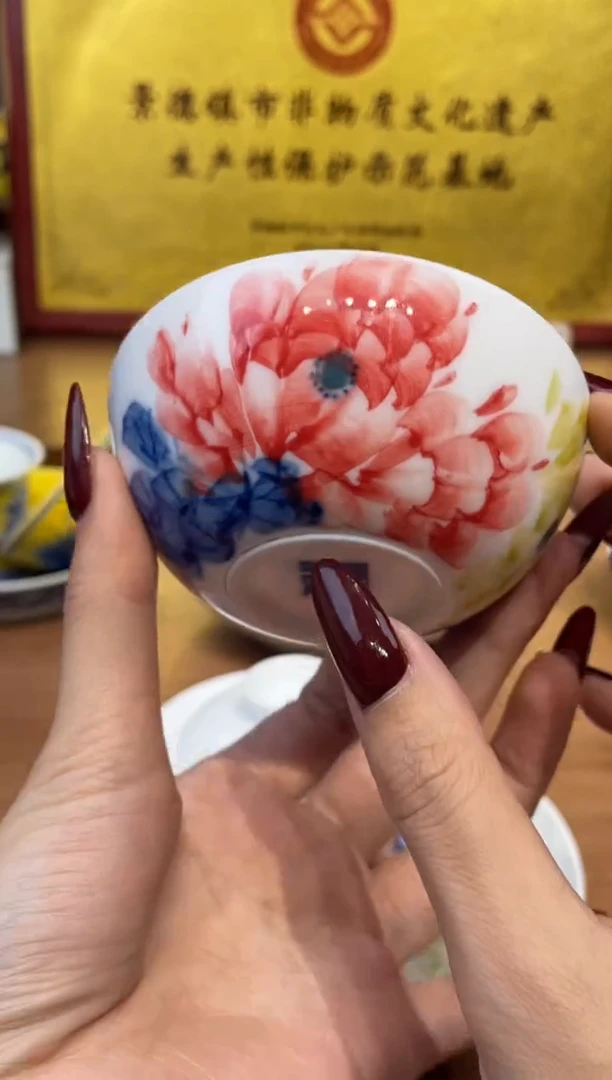 瓷片景德镇陶瓷茶具