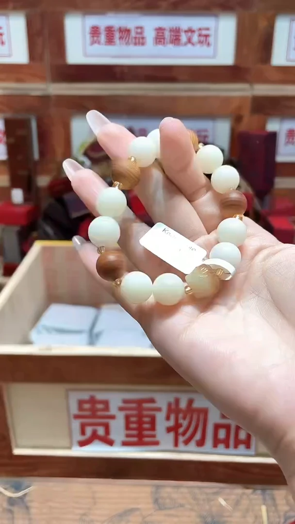 精品手串闪购链接（多样性发其一）￥