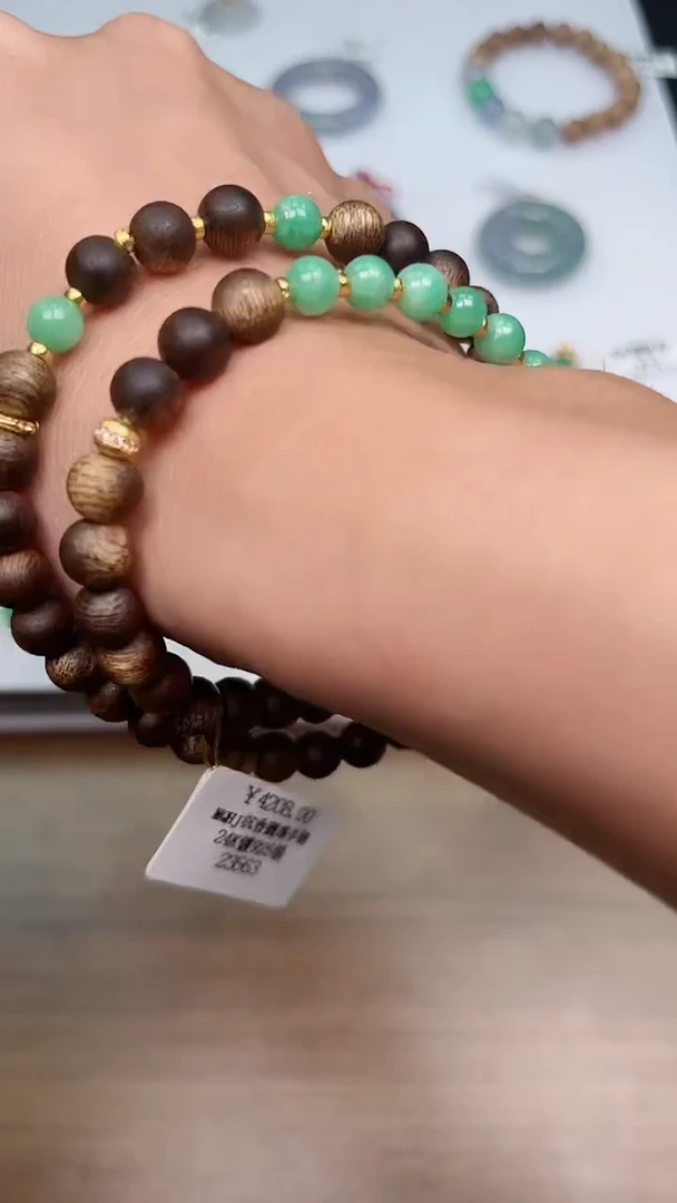 吊坠(不含链)银S925镶嵌翡翠手串