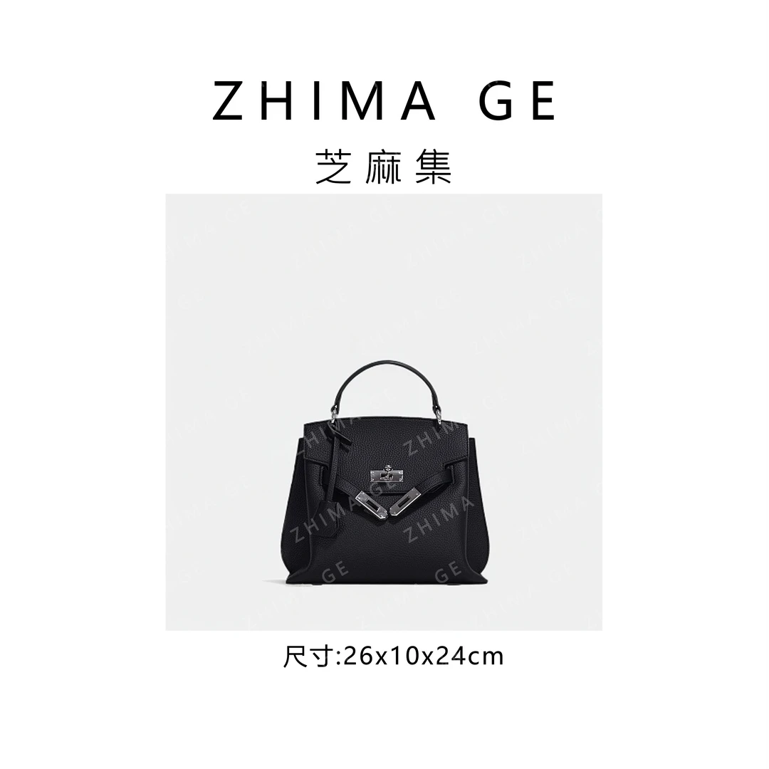 【芝麻集】GQ-8777-黑色RAIN.CUN新款百搭简约腋下斜跨轻奢女包