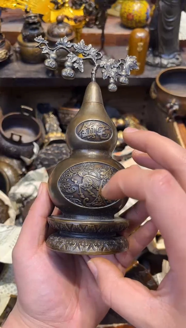 【闪购商品】C蔡哥专属高端精品65