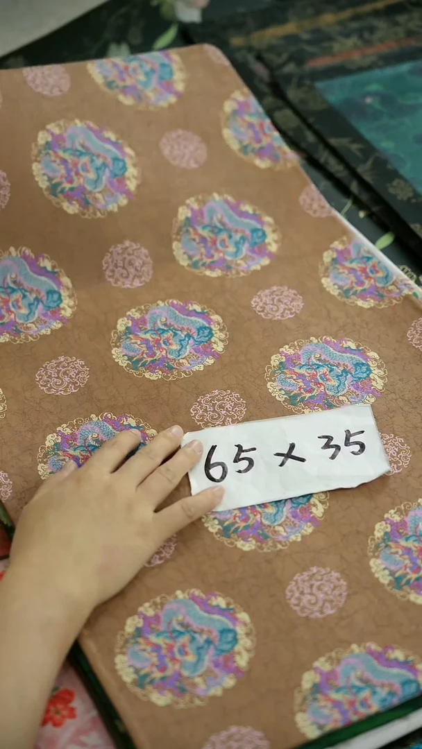 马上端午了 买个茶席吧 宝宝