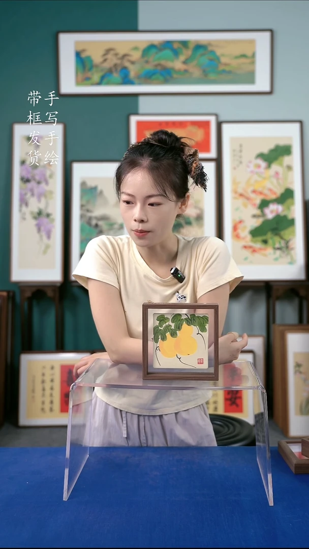 国画17*17  葫芦