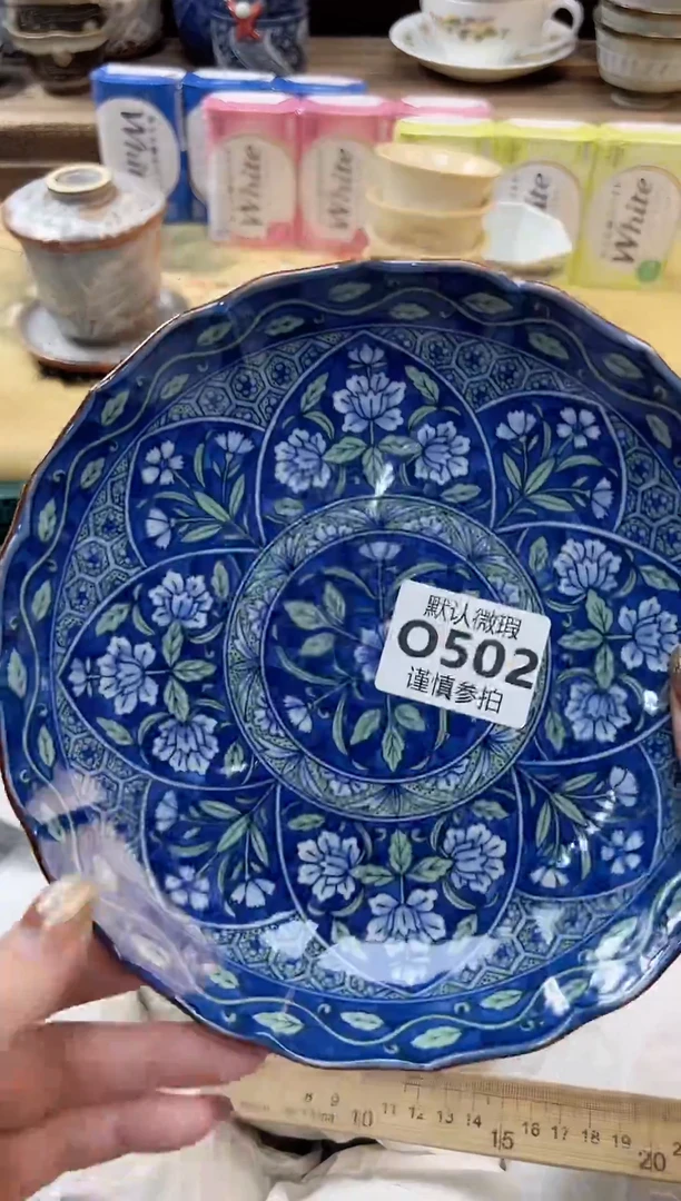 瓷片?***?  502