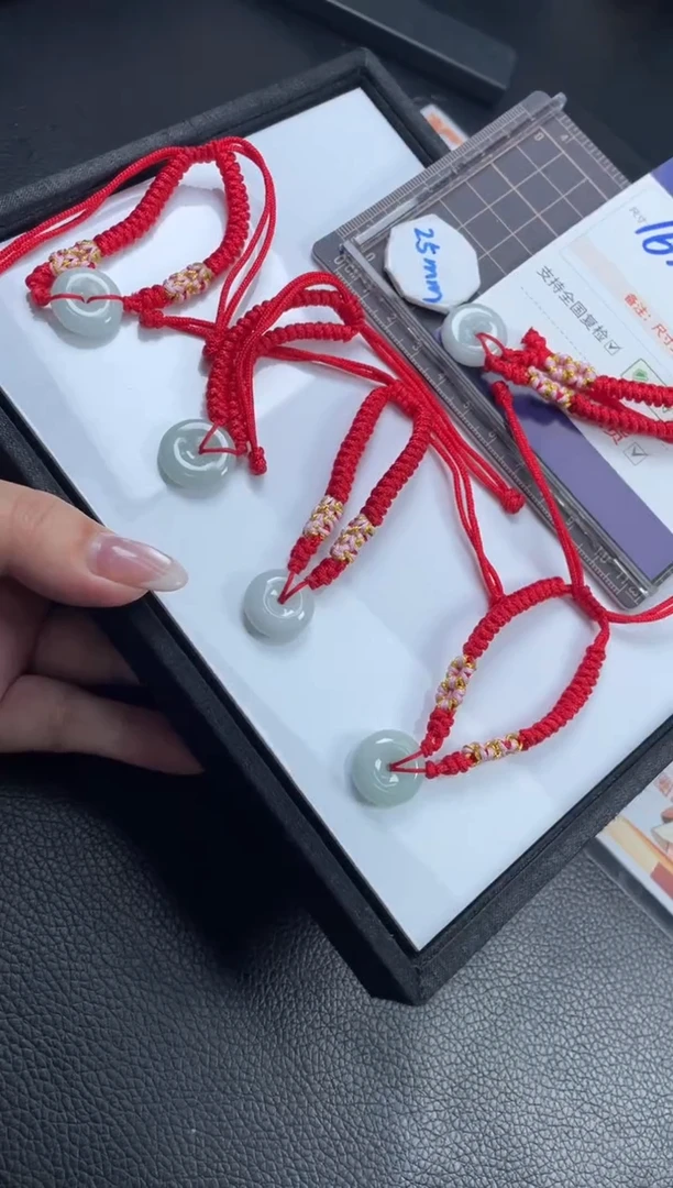 【闪购商品】翡翠挂件未镶嵌FL30平安扣手绳CP多样性配绳