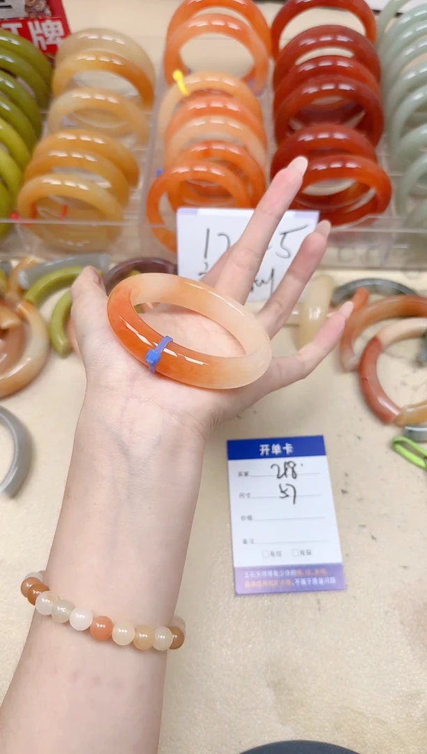 未镶嵌手镯石英质玉218/57