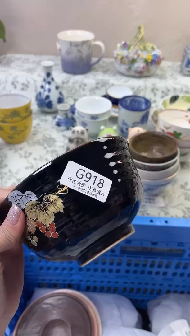 瓷佩****馆918GGGGGGGGGGGG