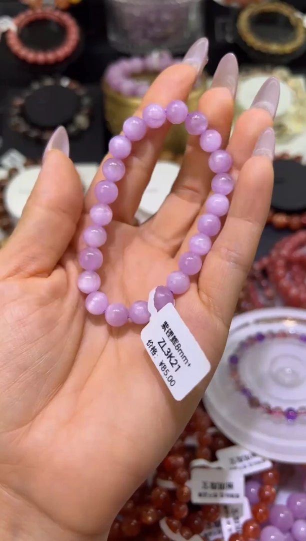 水晶手串未镶嵌紫锂辉8mm+