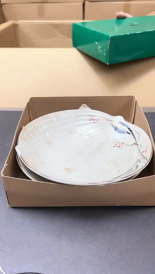 瓷片282聚宝缘优选精品