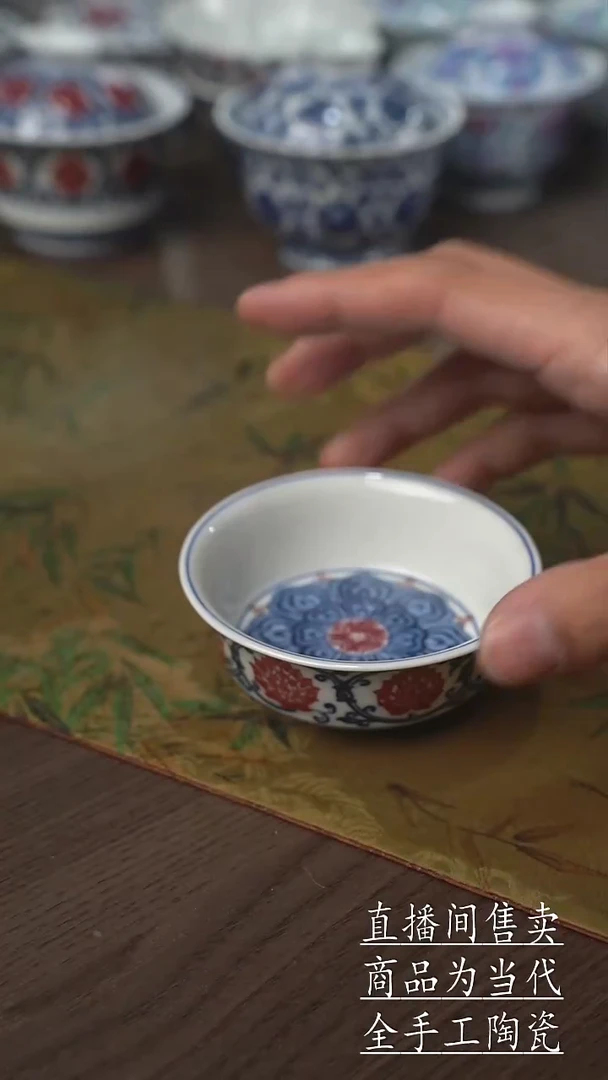 瓷片景德镇手工陶瓷茶具