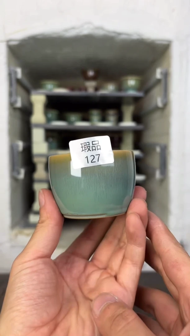 【闪购商品】摆件钧瓷茶器窑变精品