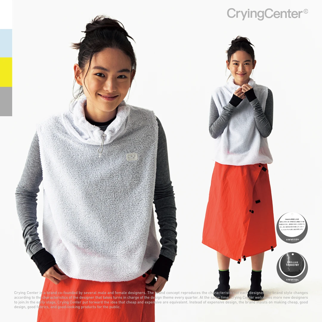 Crying center/哭喊中心雪花绒可收下摆高领马甲