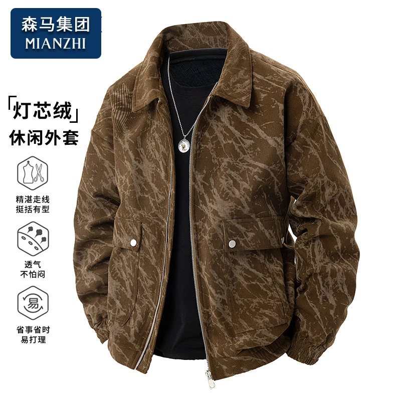 棉致灯芯绒夹克男士复古潮流时尚衣服春秋冬季翻领款夹克上衣服