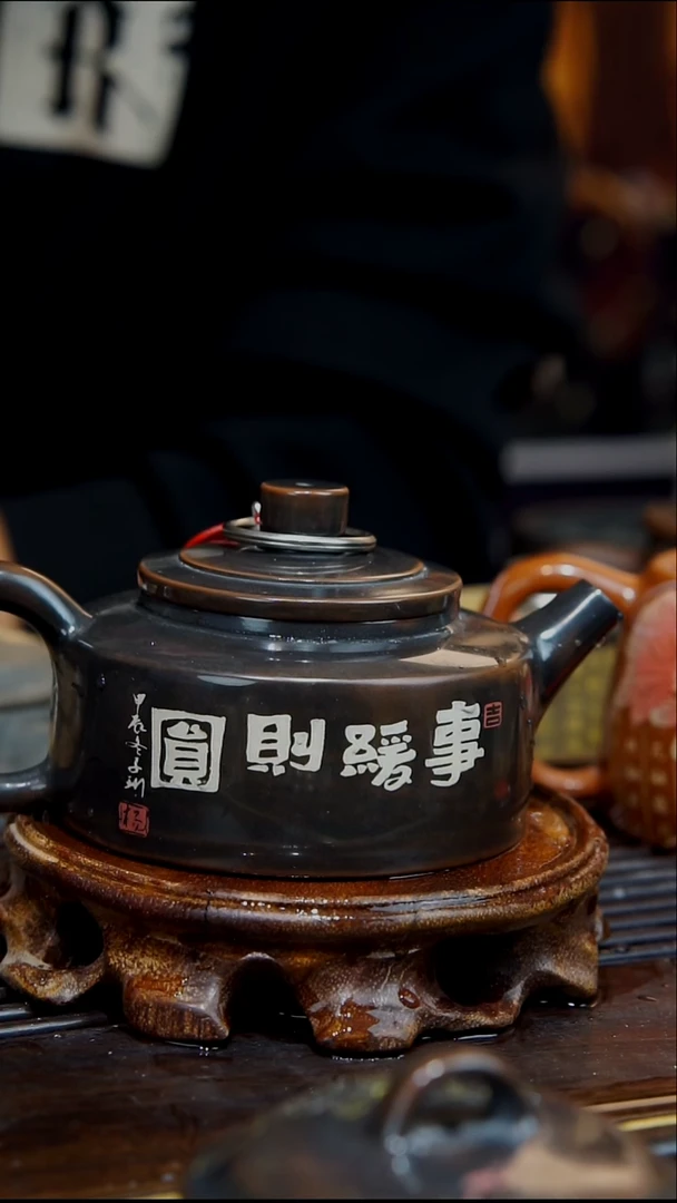 云南建水紫陶全手工无瑕   070  140cc
