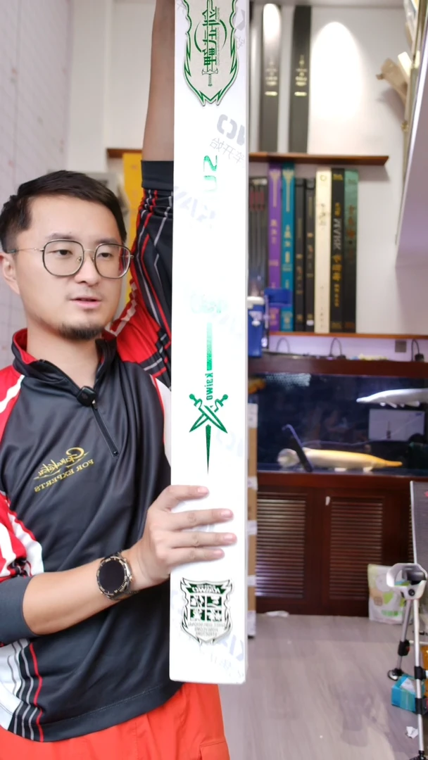 碳素【全新送01/02节】开沃剑武鲤黑坑版二代4.5米