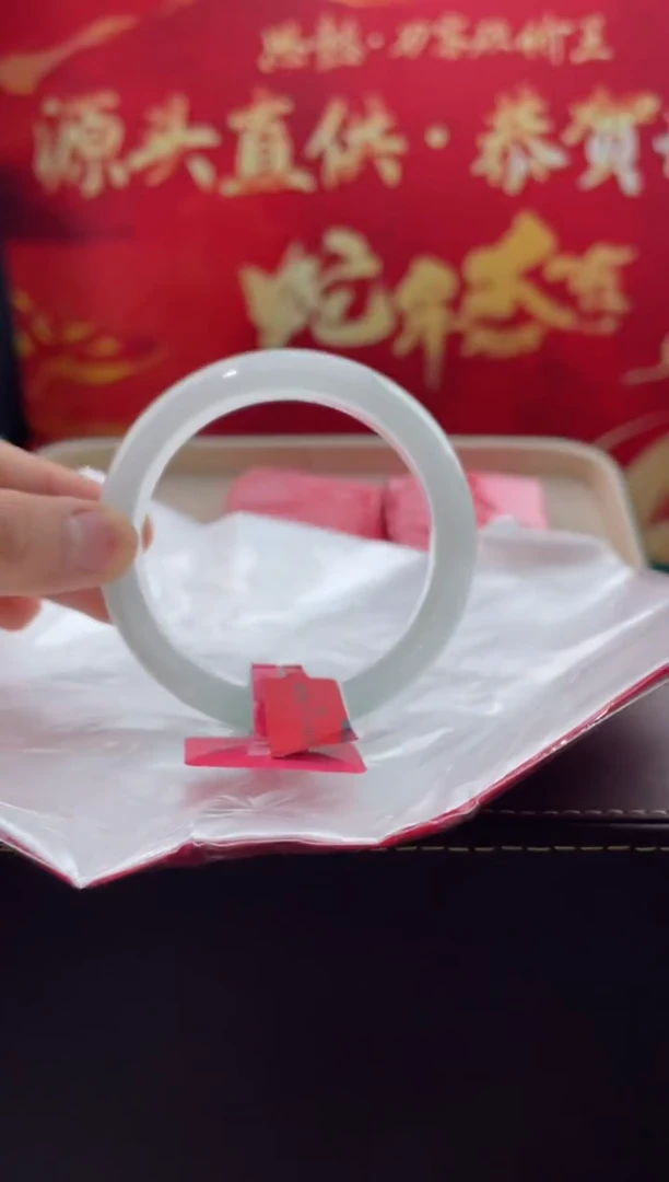 【闪购商品】翡翠手镯未镶嵌14翡翠手镯
