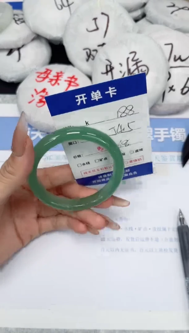 石英质玉手镯未镶嵌K188-54