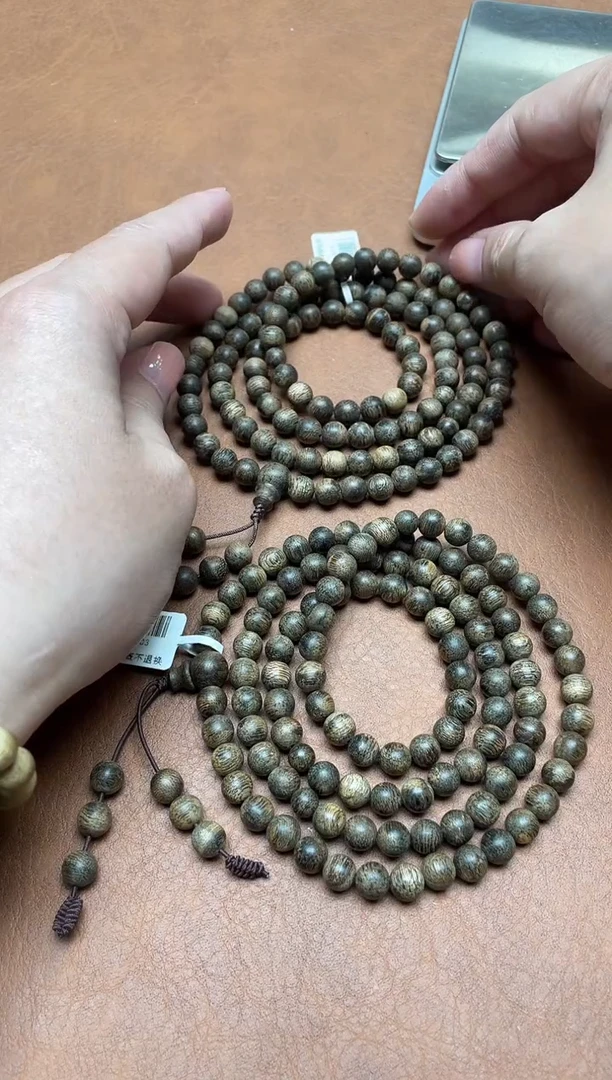 手串沉香文莱0.7圆珠多圈多样性发其一