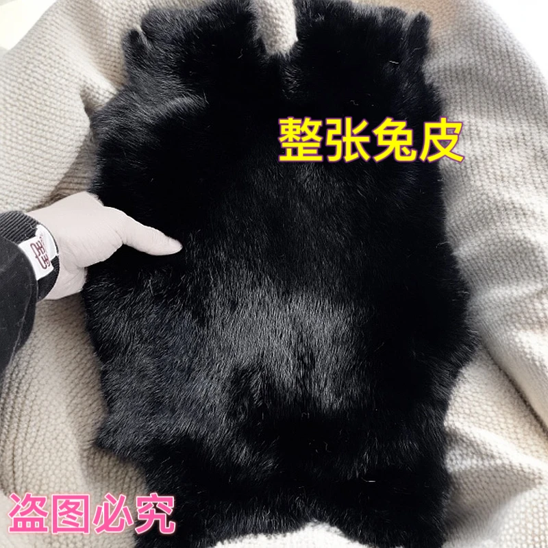 亮黑色整张真兔皮毛料围脖护膝腰宠物垫diy保暖内胆皮毛一体冬季