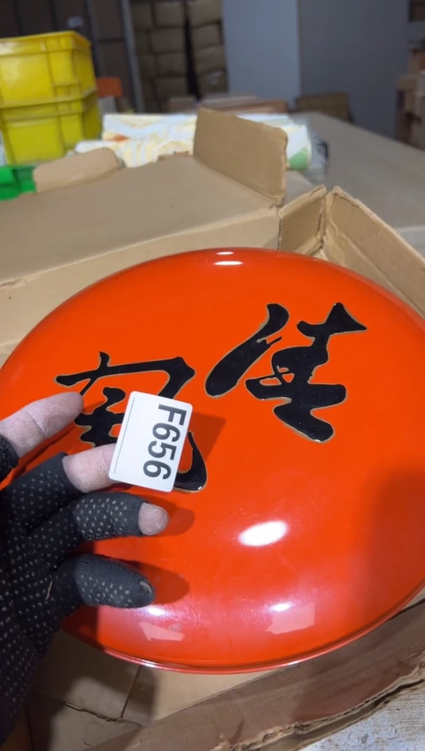 播定闪专用链接直五*播定闪专用链接直