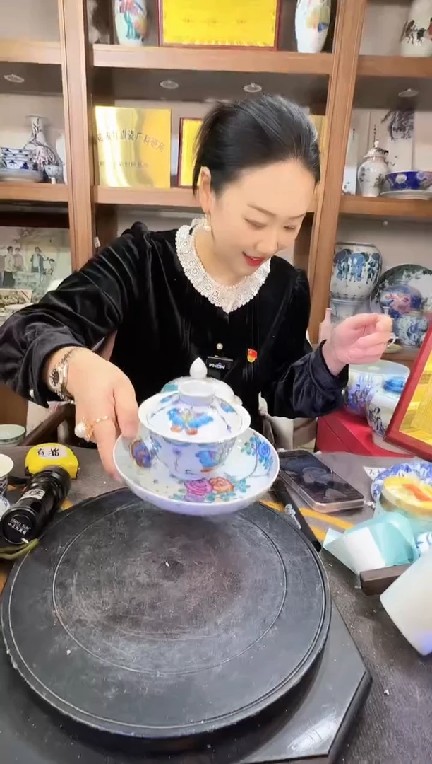 【闪购商品】其他P60景德镇制瓷器一件