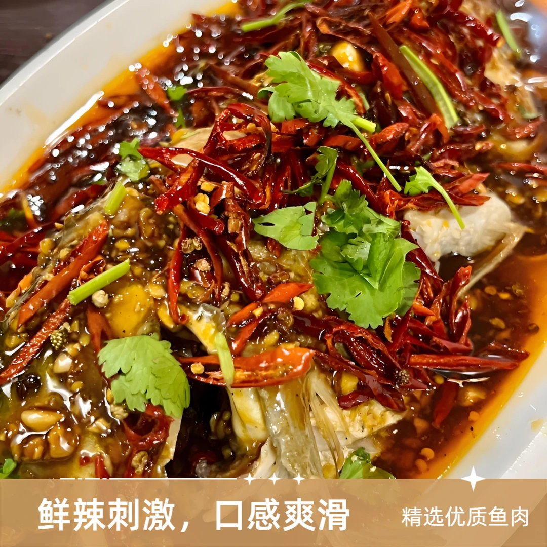 苏北特色蒜爆鱼（宿有迁香牡丹园店）