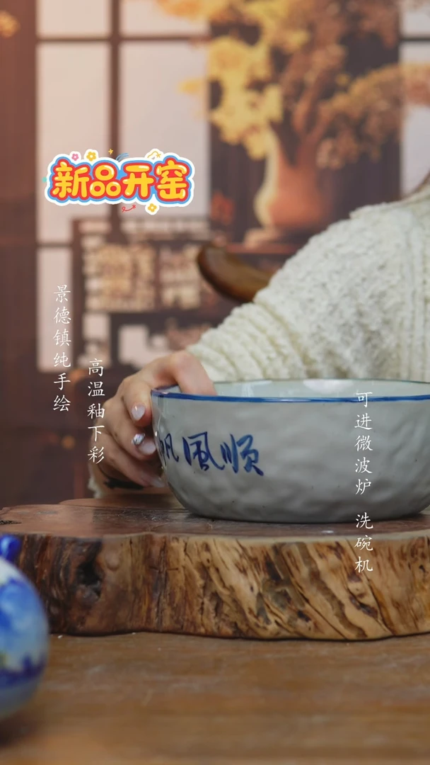 其他659老陶泥小碗一只